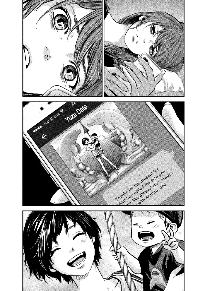 Hare Kon Chapter 171 image 11_optimized